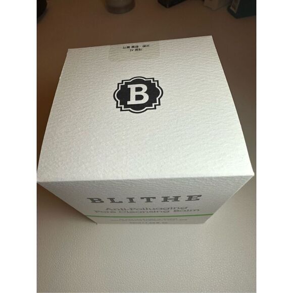 BLITHE Cleansing Balm 1.7 fl oz, - Picture 5 of 8